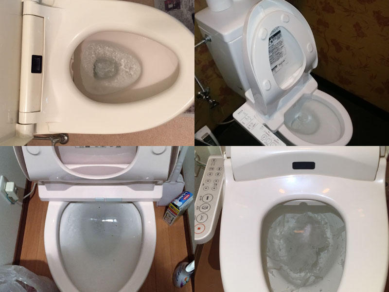 トイレのつまりの解決 トイレのつまり トイレ・台所のつまり・水漏れ [大阪の水道屋さん24H] 大阪市水道事業者